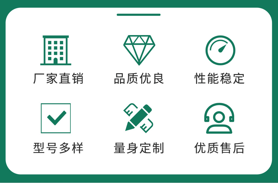 電加熱詳情頁(yè)216KW_02.jpg
